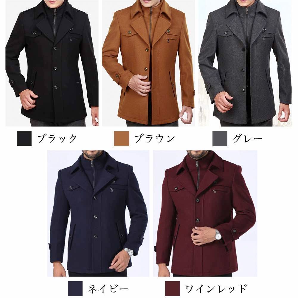  クーポン利用で20 OFF! チェスターコート メンズ シンプルウールジャケット 青 ロング ハーフコート ブランド 春 アウター ショー コート ジャケット ファッション