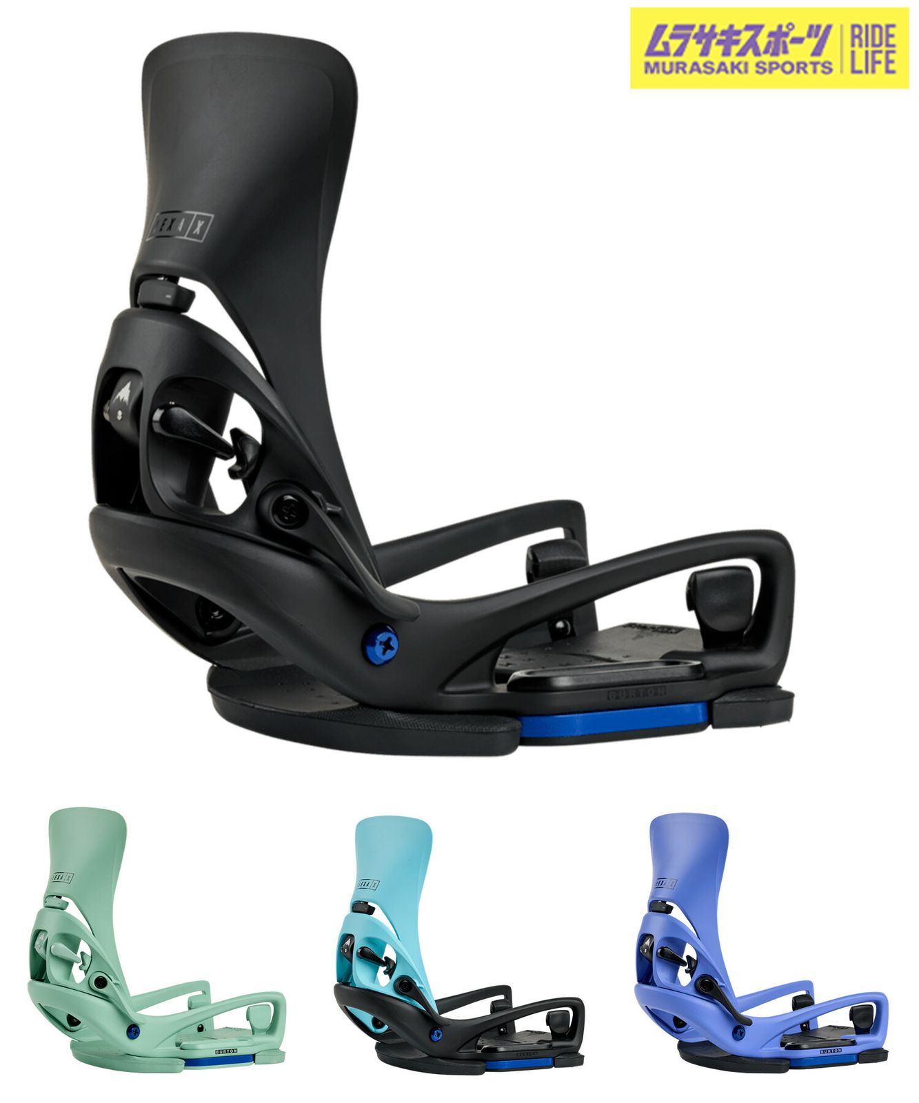 Burton スノーボード 148 ビンディング バートン レディース 中古 2526】新品 BURTON バートン スノーボード バインディング