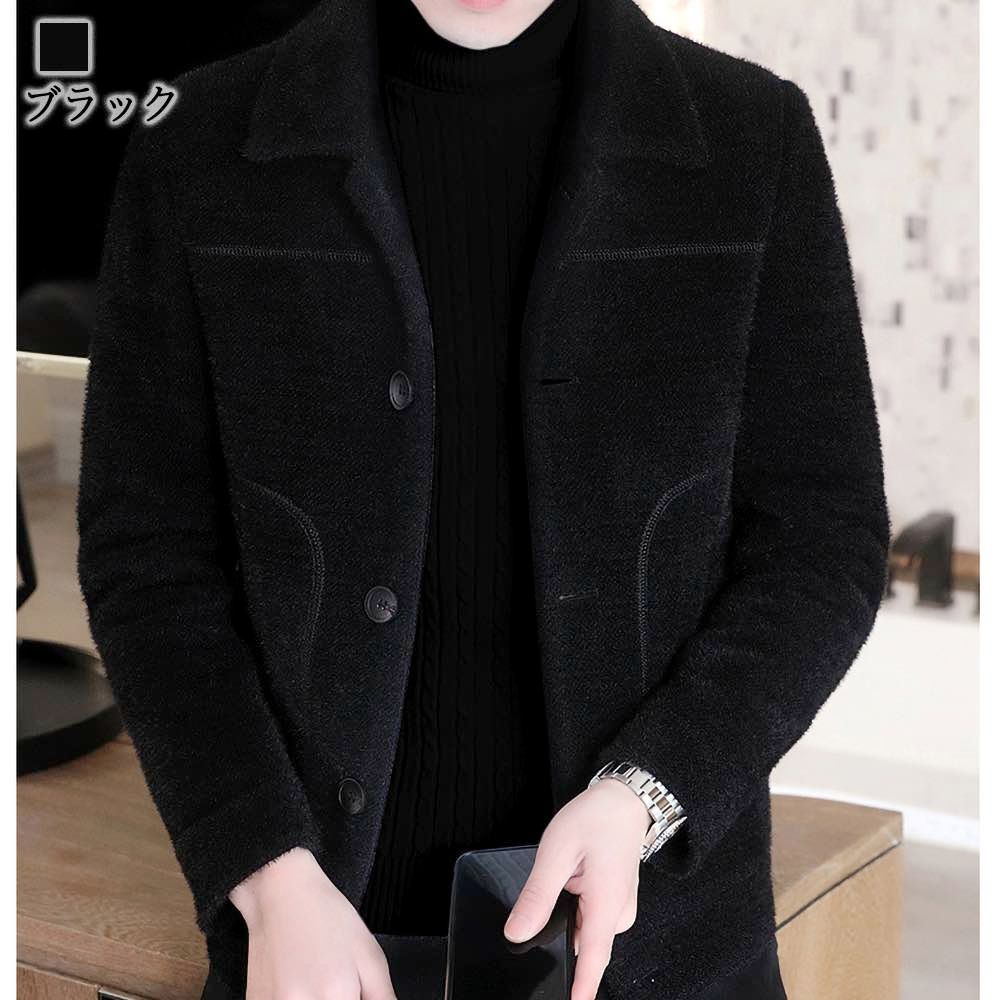 スタンドカラーコート