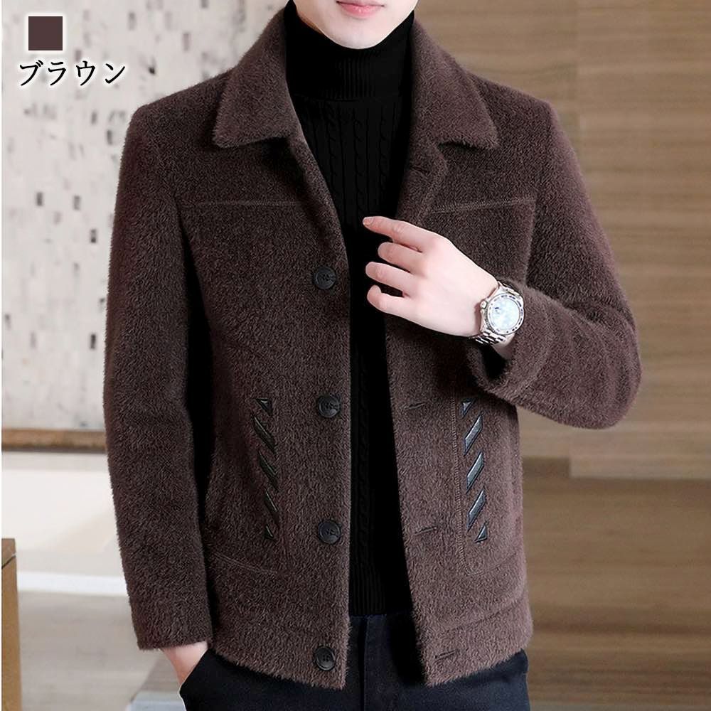 トレンチコート