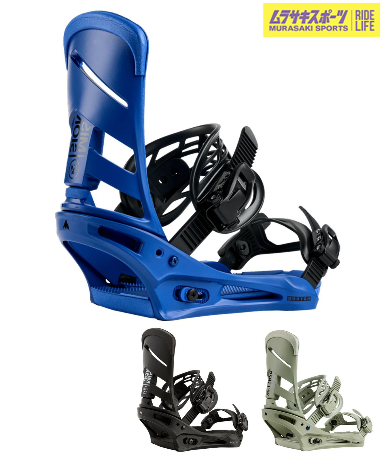 head × FLOW ウィメンズ スノーボード 2点set FLOW snowboard 2点SET