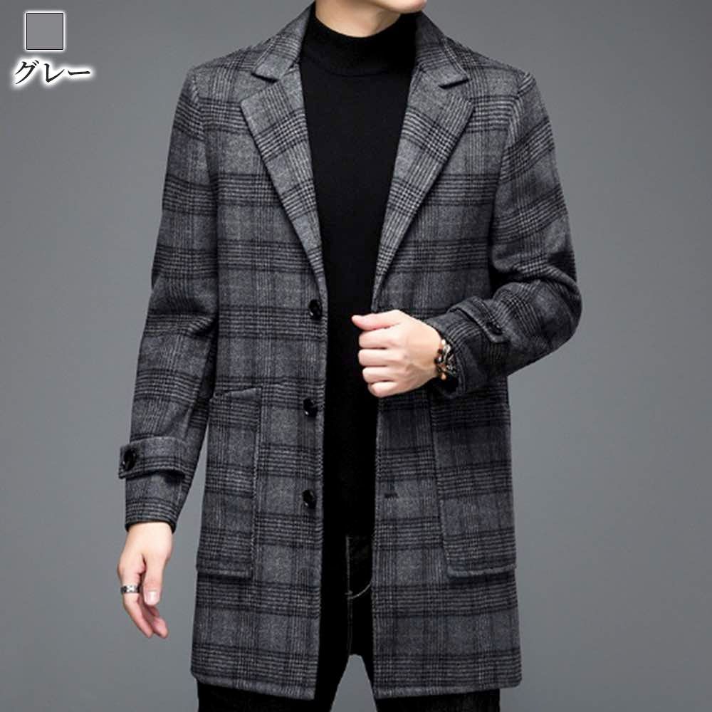 OFF! チェスターコート