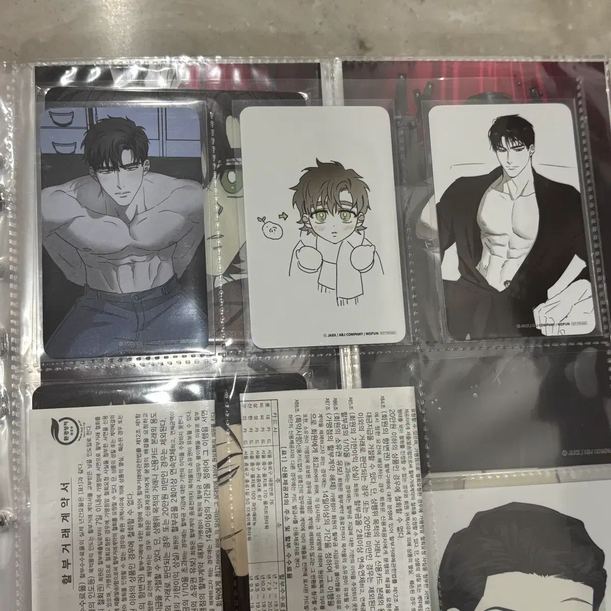 緑色戦상 リー Mofun 訪問トレカ 訪問フォトカード 12種