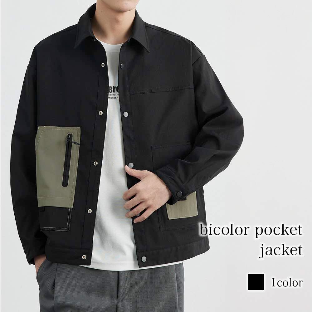 ステンカラーコート メンズ バイカラーポケットジャケット 50代 チェスターコート ビジネス コート 秋 アウター ウール ピーコー