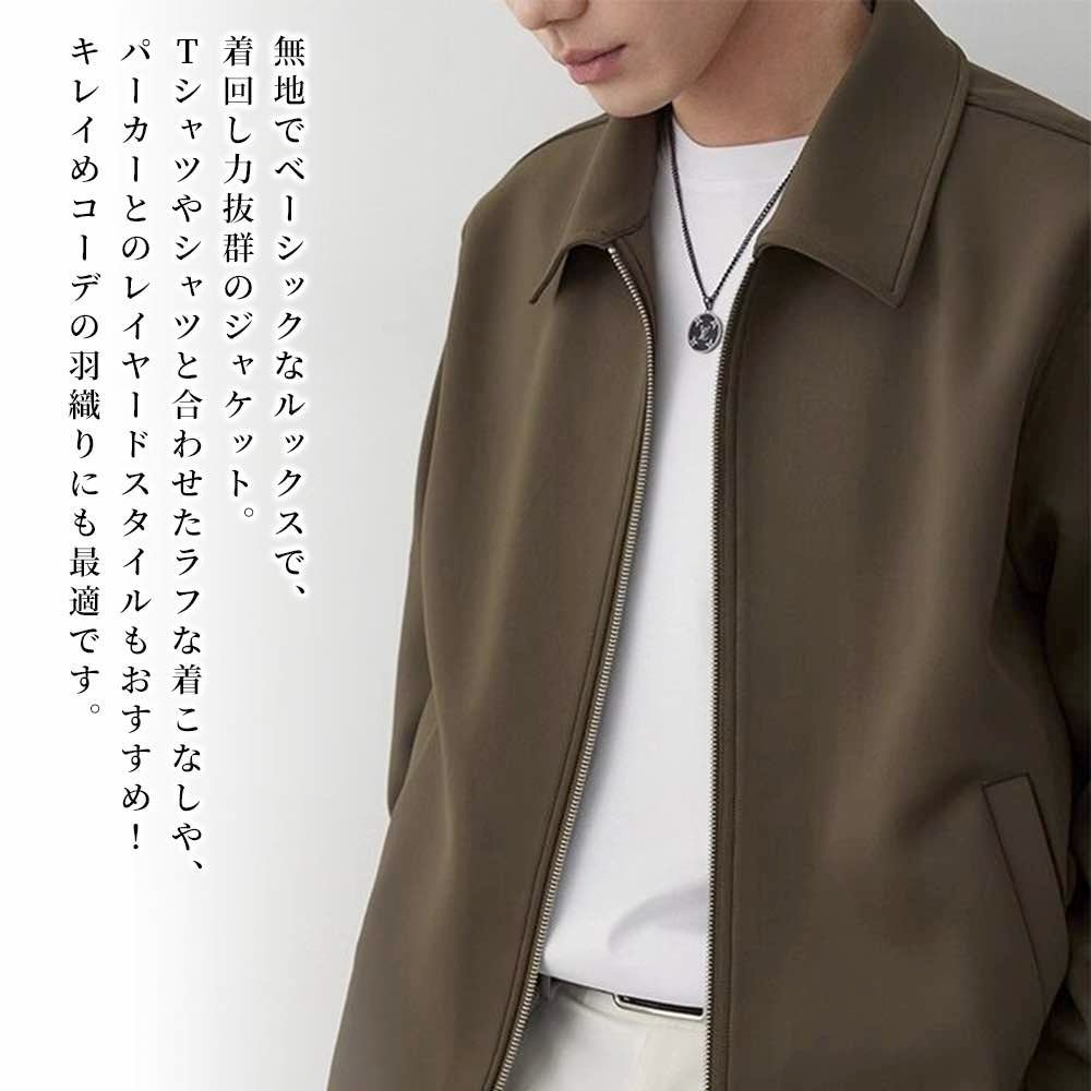 ステン コート メンズ 無地ハンサムジャケット 冬 ロングコート チェスターコート ウール ロング 40代 ファスナー ショート丈