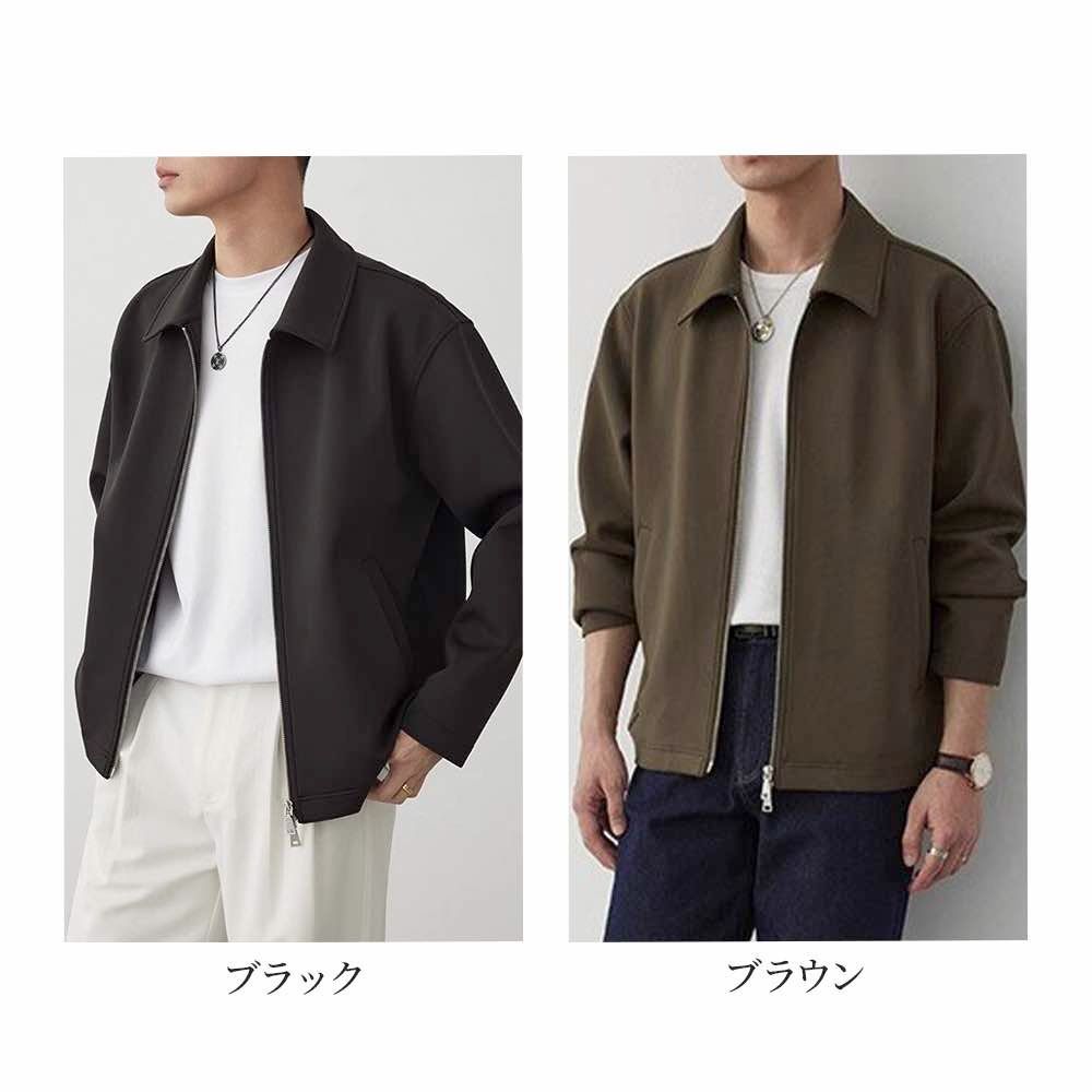 無地ハンサムジャケット 冬