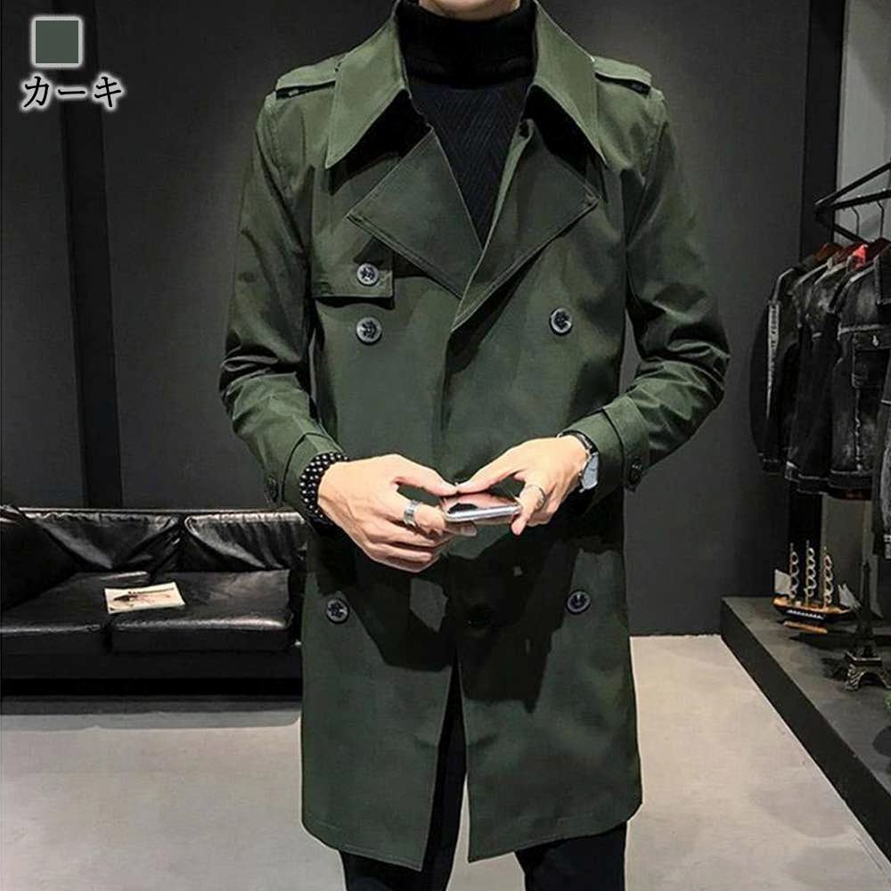 コート ビジネス