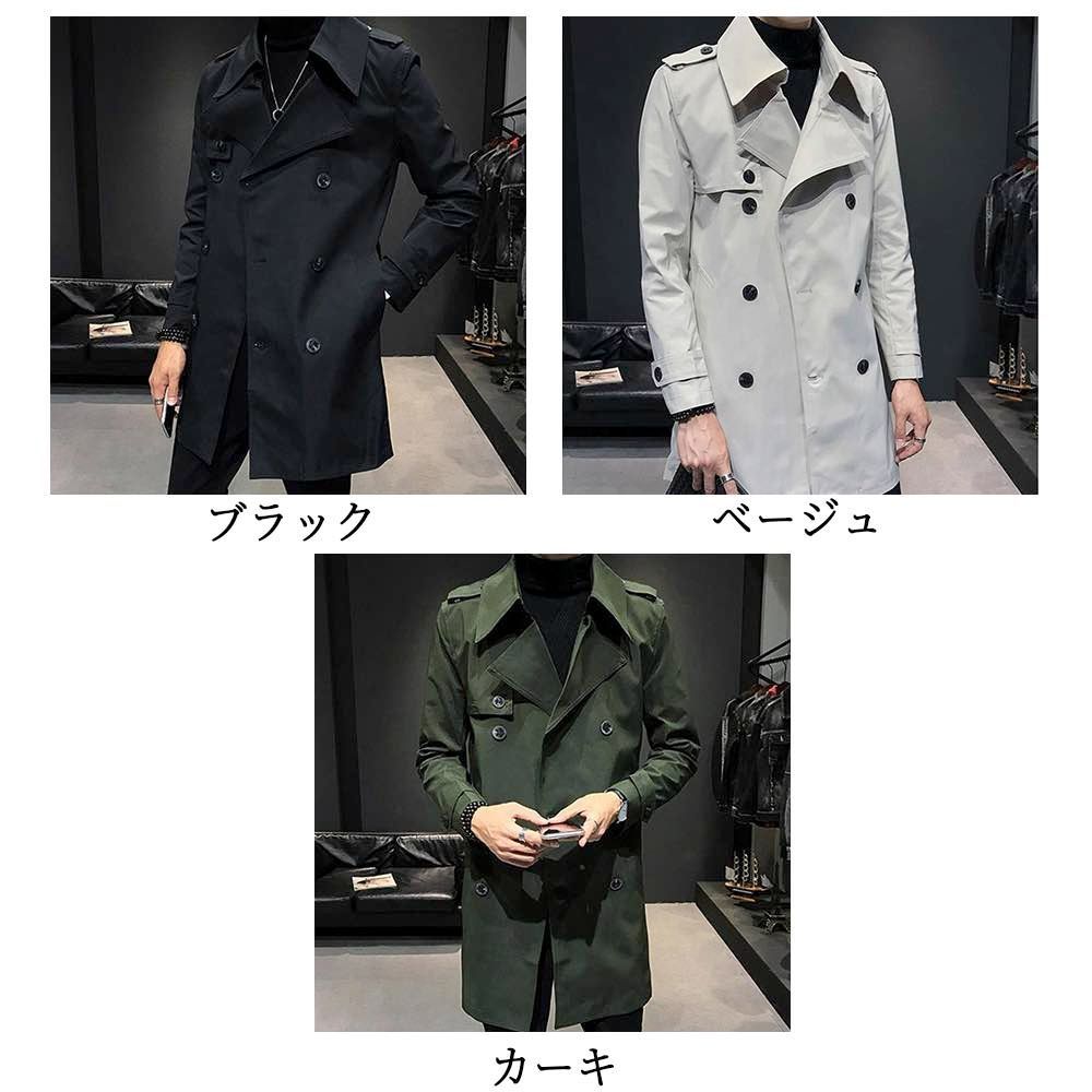 コート ビジネス