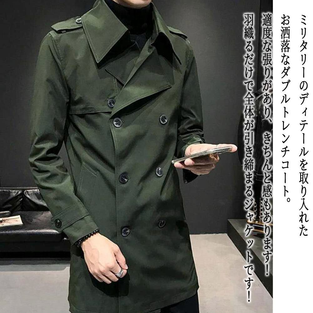トレンチコート メンズ ダブルトレンチコート ピーコート ブランド 春 冬 40代 ステン コート ビジネス 英国 ショート コットン ウー
