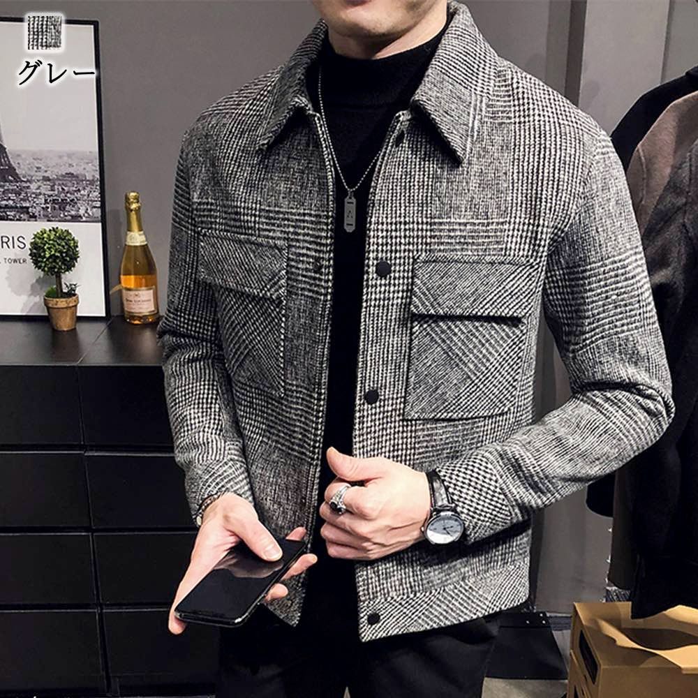 ステンカラーコート