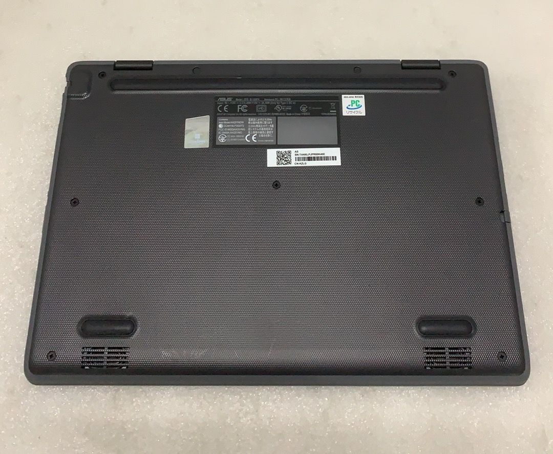 メーカー再生品