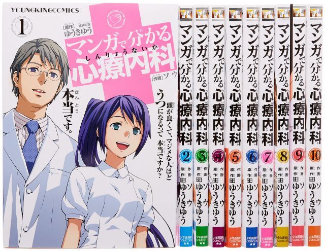 ホロライブカード 一条莉々華 エクストリーマーカップ ベスト8プロモ