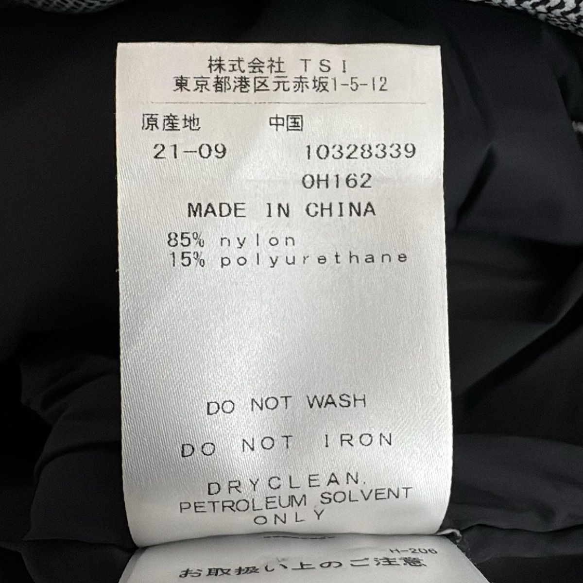 パーリーゲイツ　サイズ1　　 2回着用　美品レア PEARLY GATES(パーリーゲイツ) パンツ サイズ2 M レディース美品 - 黒