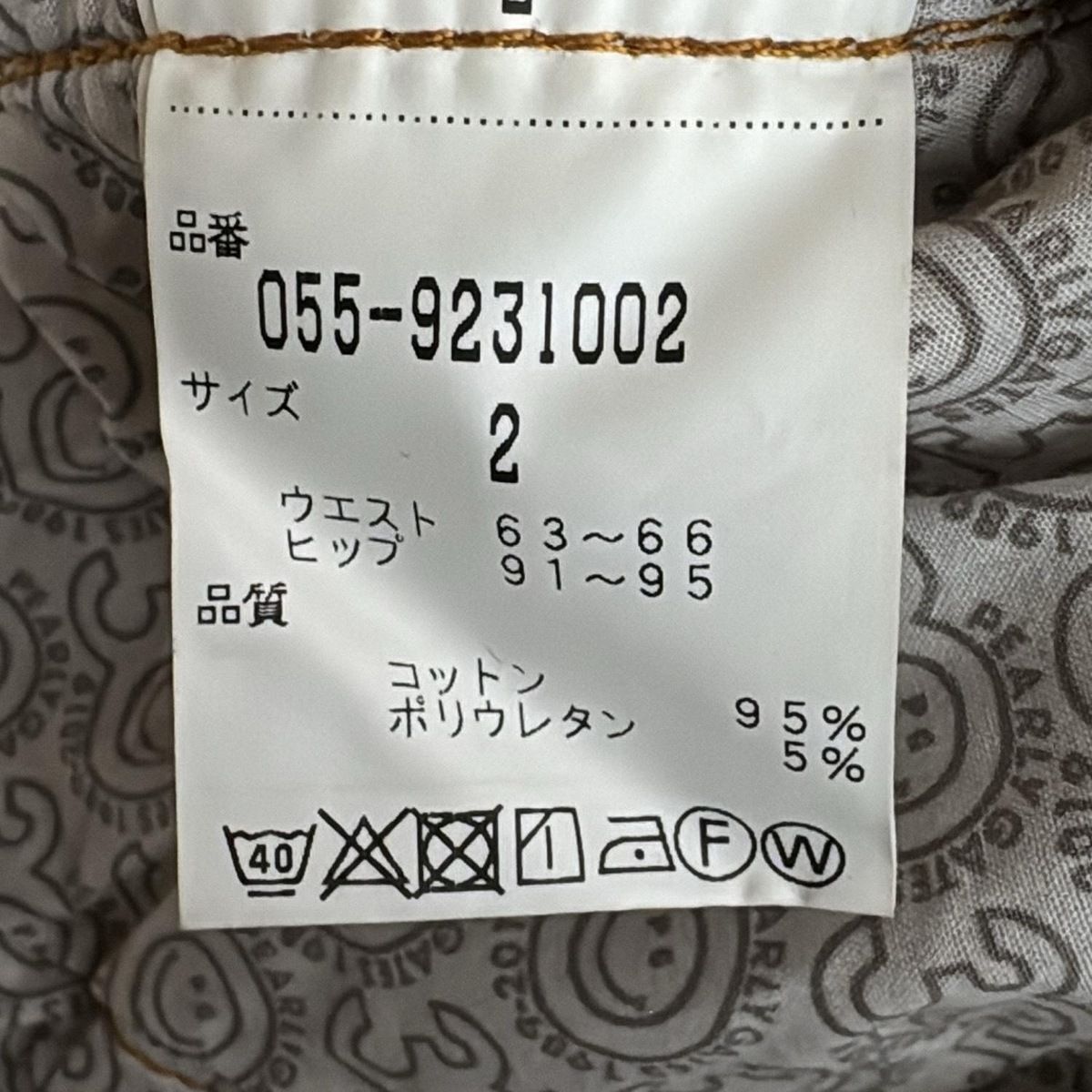 PEARLY GATES(パーリーゲイツ) パンツ サイズ2 M レディース美品