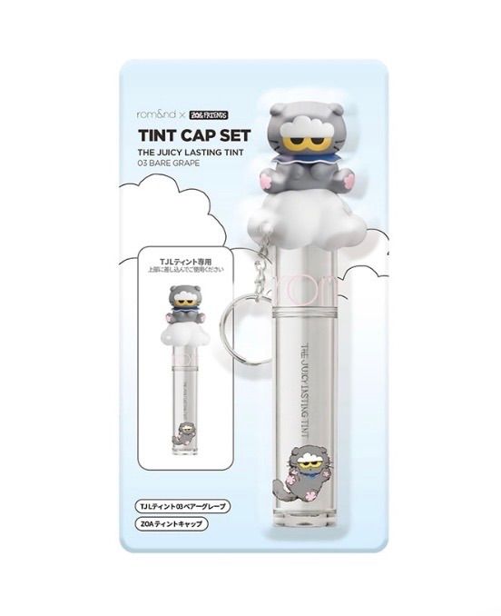 rom-nd ロムアンド x ZO-FRIENDS ZOAティントキャップセット グラスティングカラーグロス ZOAティントリングセット ノベルティポーチ