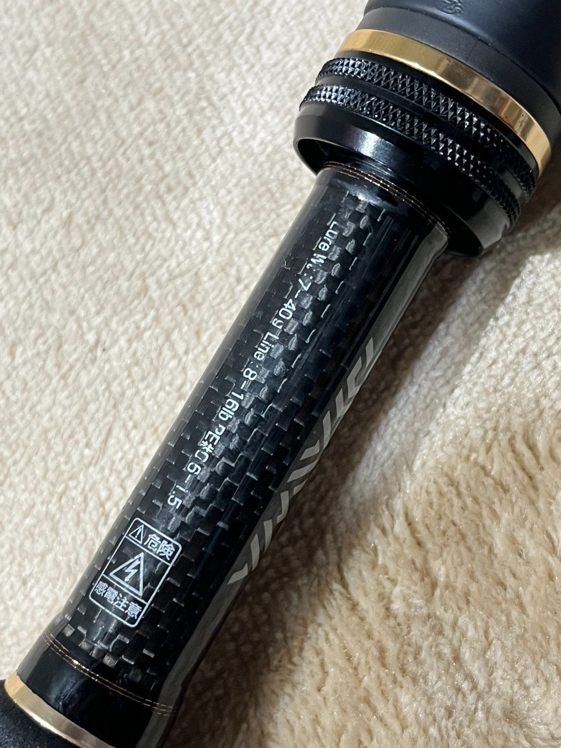 DAIWA LATEO ロッド 100 ML