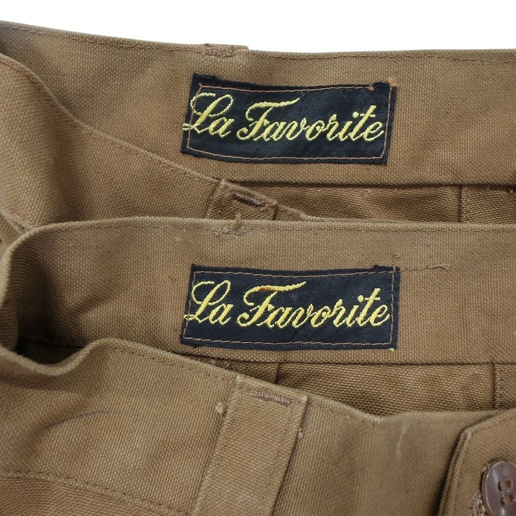 ユーロハンティング オーバーパンツ