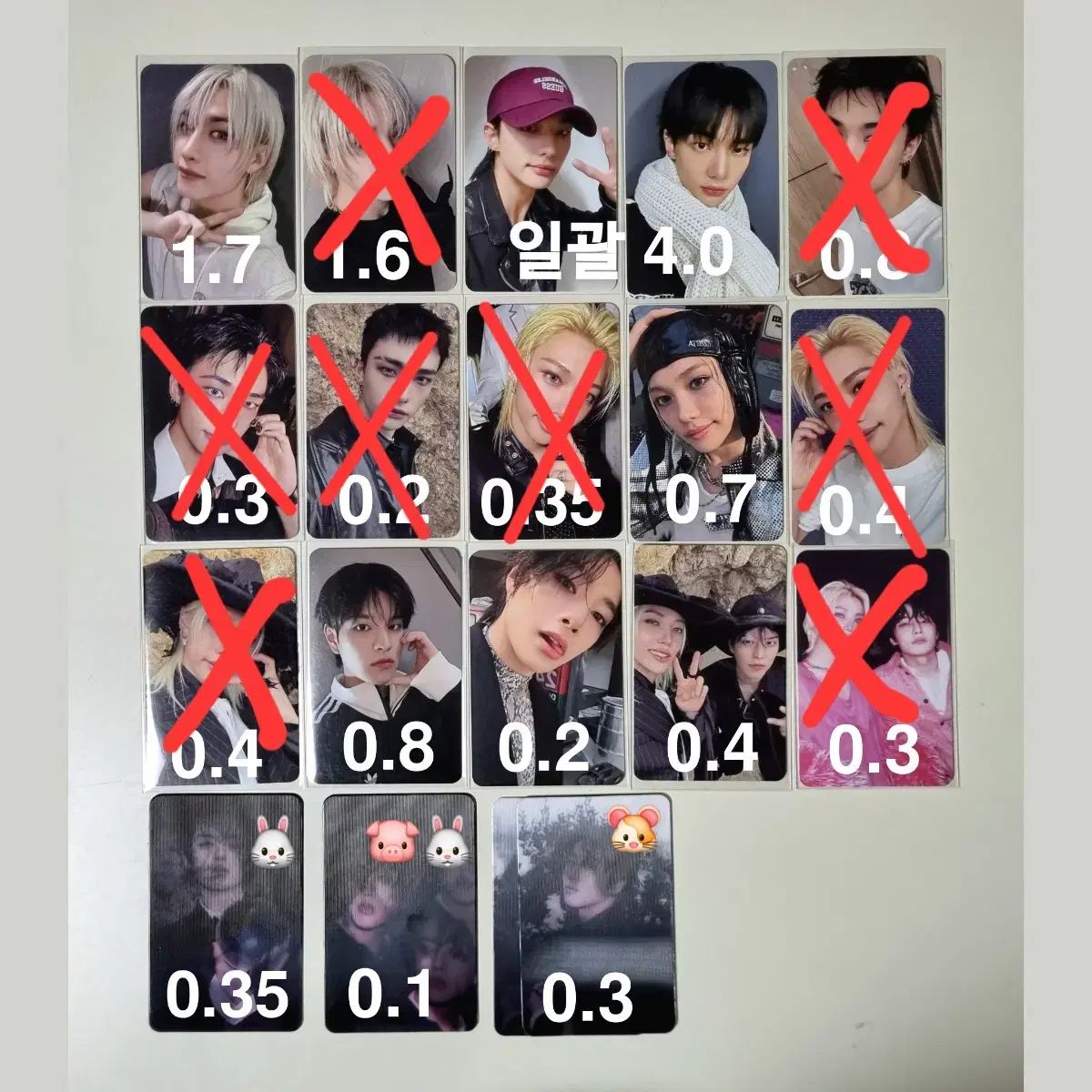 Stray Kids(ストレイキッズ・スキズ・SKZ) DO IT アルバムトレカ 特典