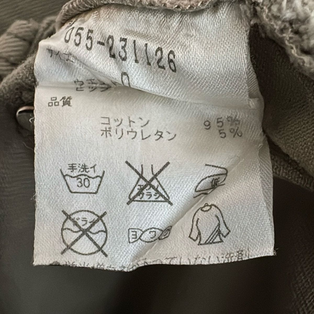 PEARLY GATES(パーリーゲイツ) パンツ サイズ0 XS レディース美品