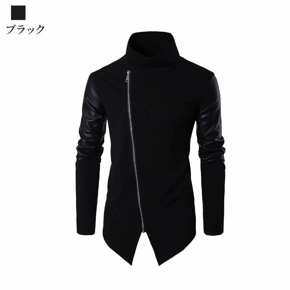 アウター ライダース