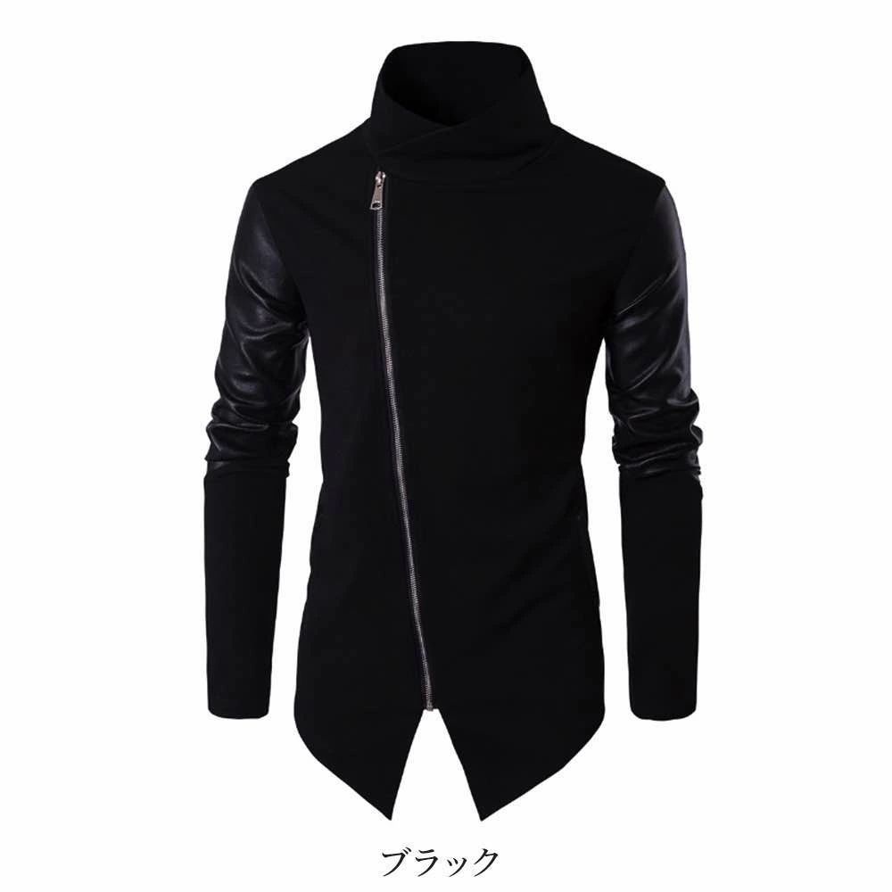 40代 ジャケット