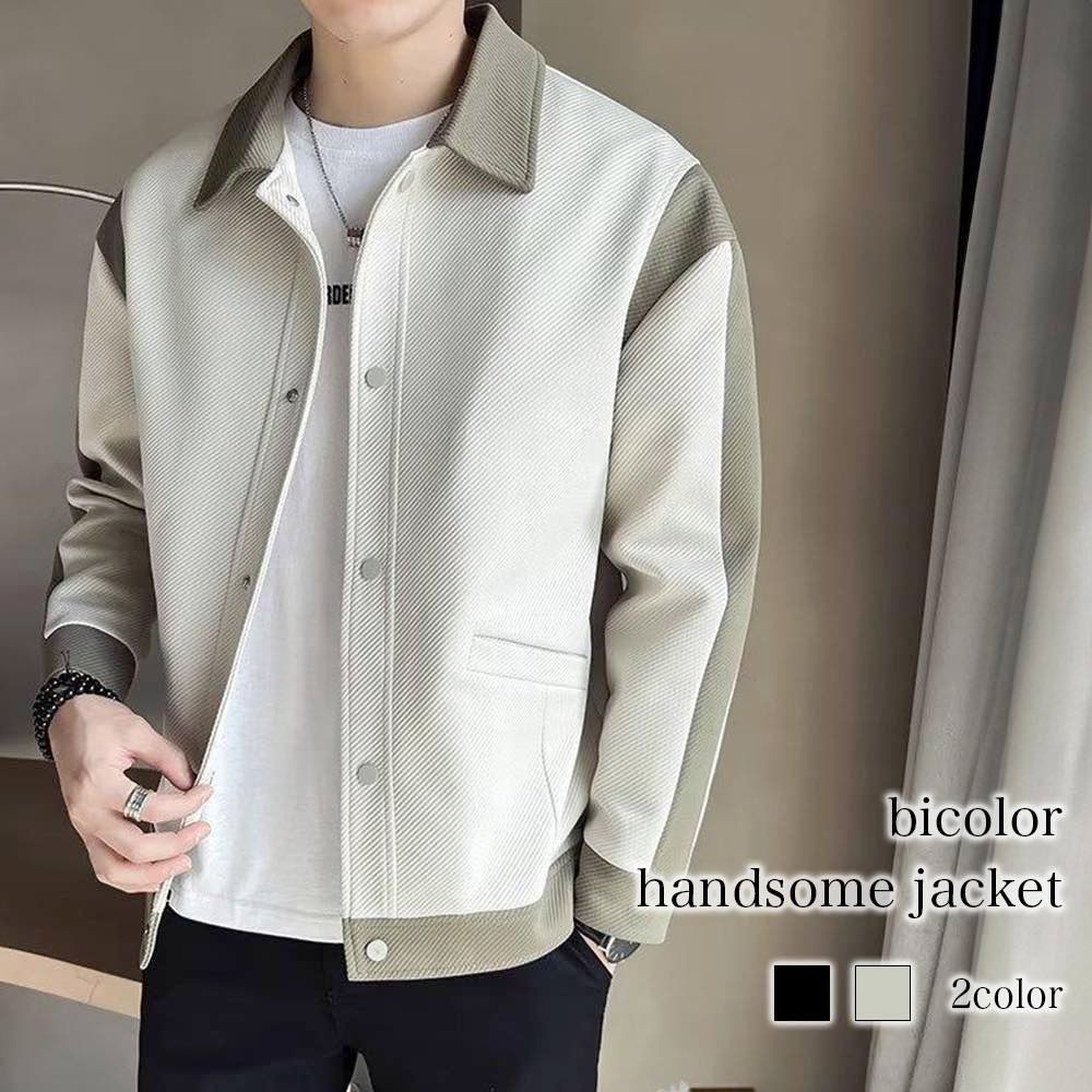 ステンカラーコート メンズ バイカラーハンサムジャケット スタンドカラーコート セール 丈 ショート丈 ファスナー ロングコート 冬 春 ア