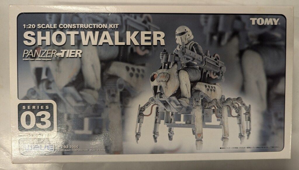 ウェーブ 1/20/パンツァーティーア(24ゾイド) ショットウォーカー 3