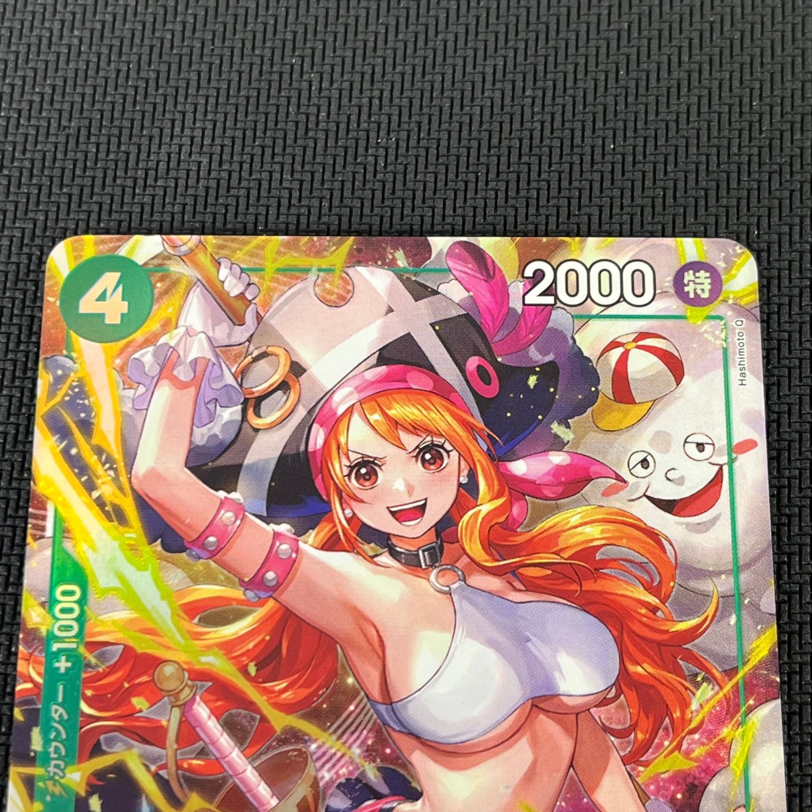 ワンピカード ナミ SR☆ スーパーレア パラレル OP14-031 蒼海の七傑