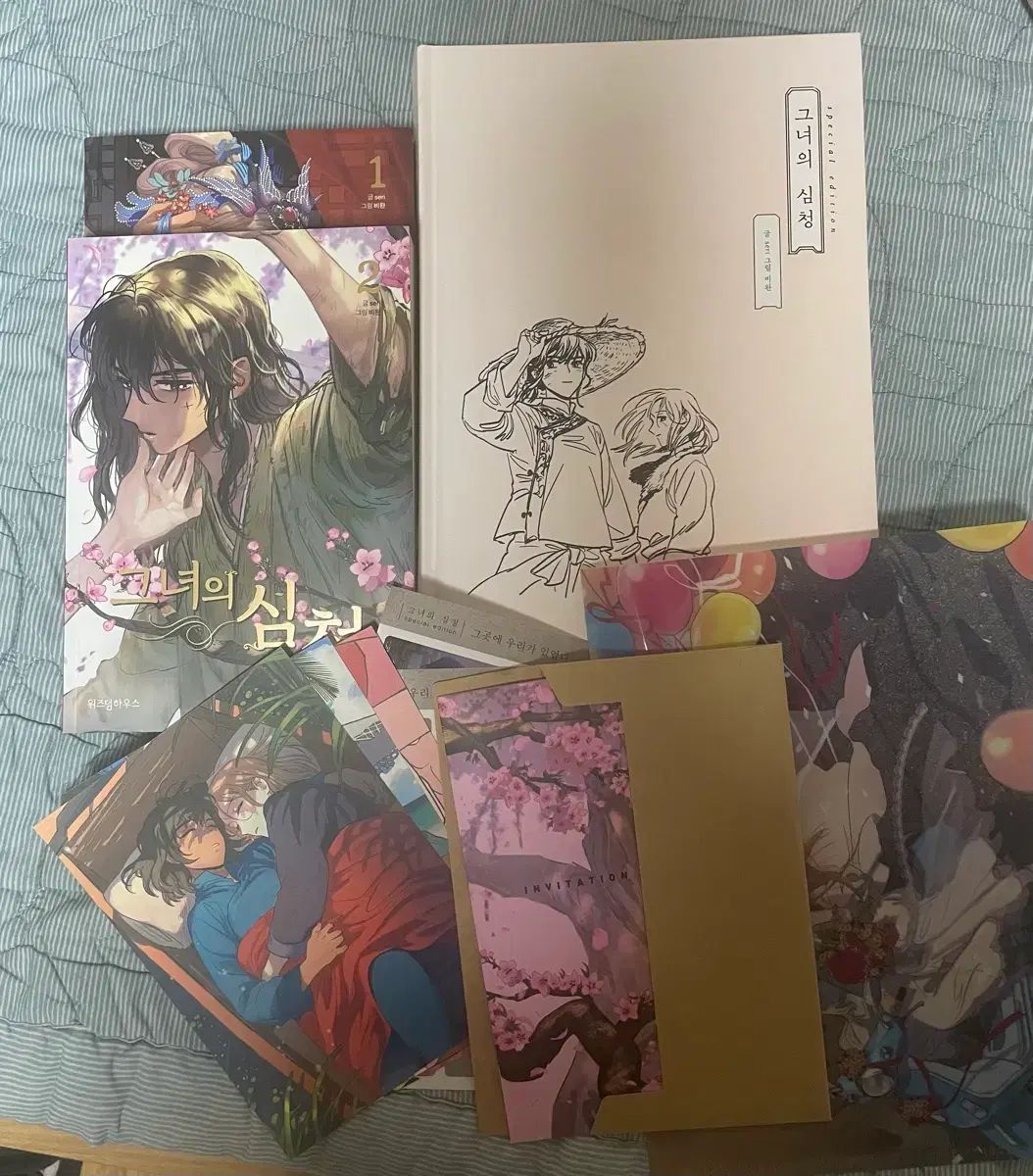 中古】 平成財政史 平成元~12年度 2 予算 ,メーカー名 | ENERGIES