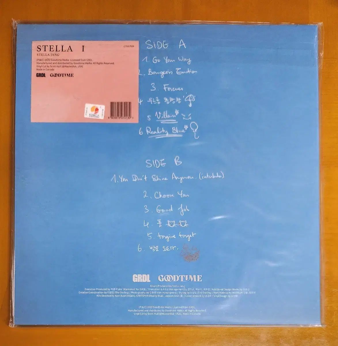 LP ステラ チャン 1 ホーム- STELLA