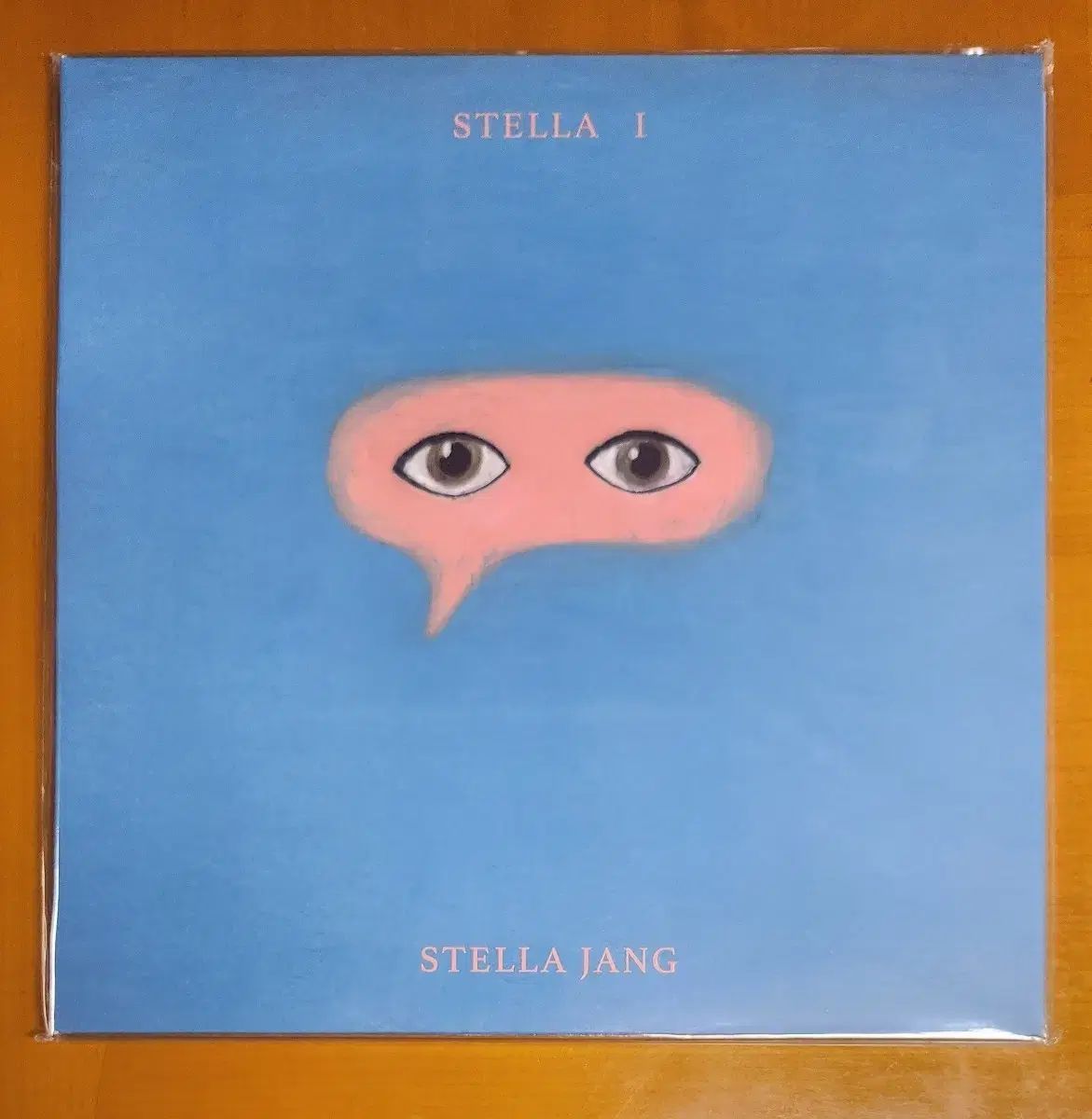 LP ステラ チャン 1 ホーム- STELLA