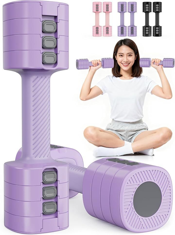 Rendpas ダンベル 可変式 重さ調節可能可変式ダンベル 2個セット 筋トレ