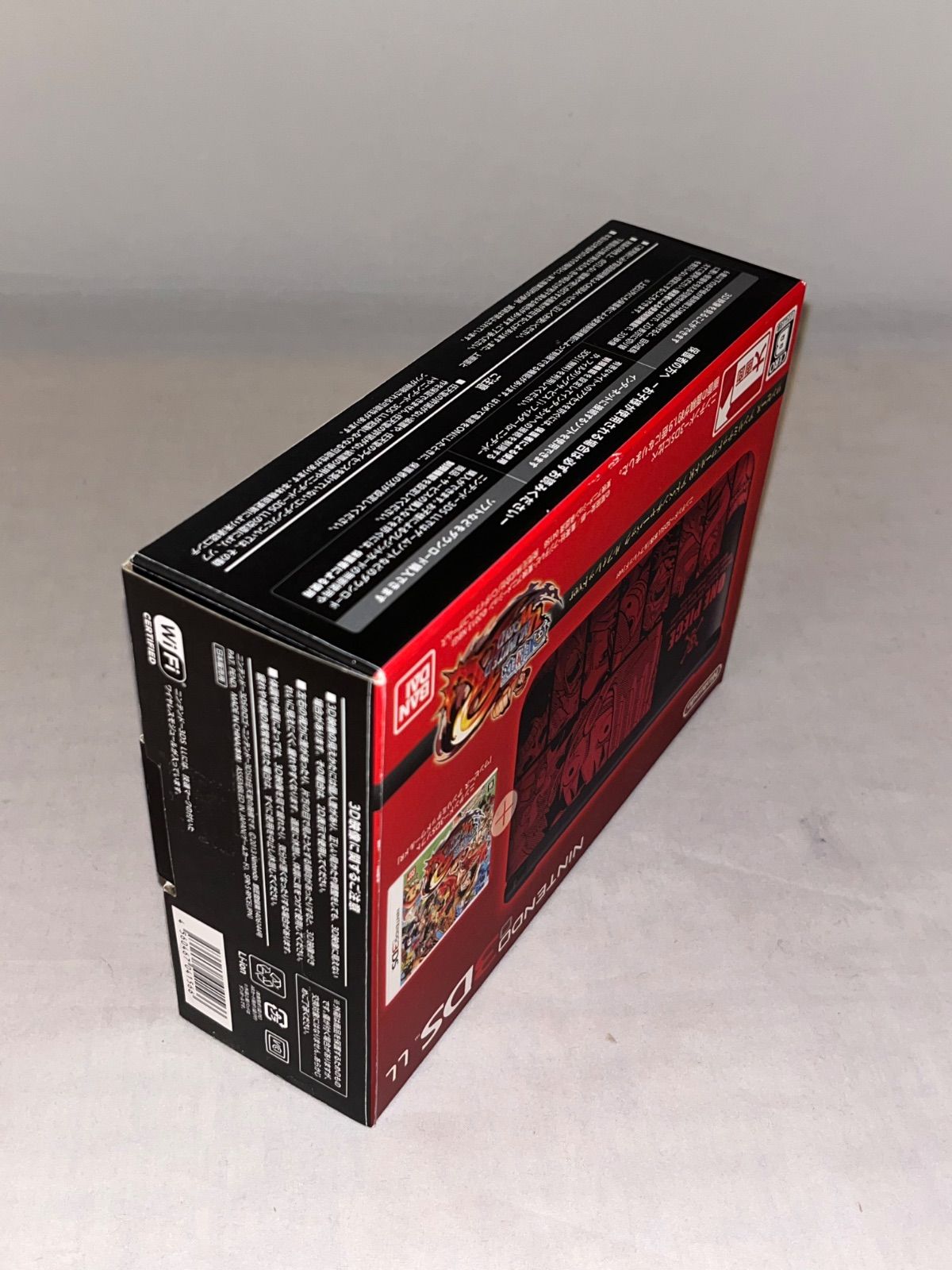 レア】ワンピース アンリミテッドワールド R アドベンチャーパック