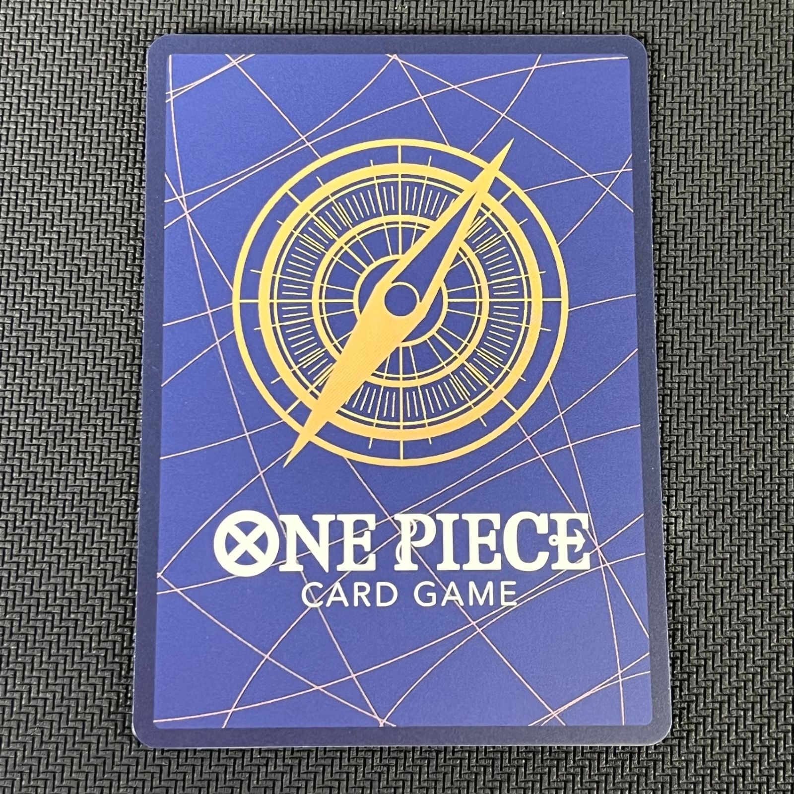 ワンピカード ジュラキュール・ミホーク SEC シークレット OP14-119