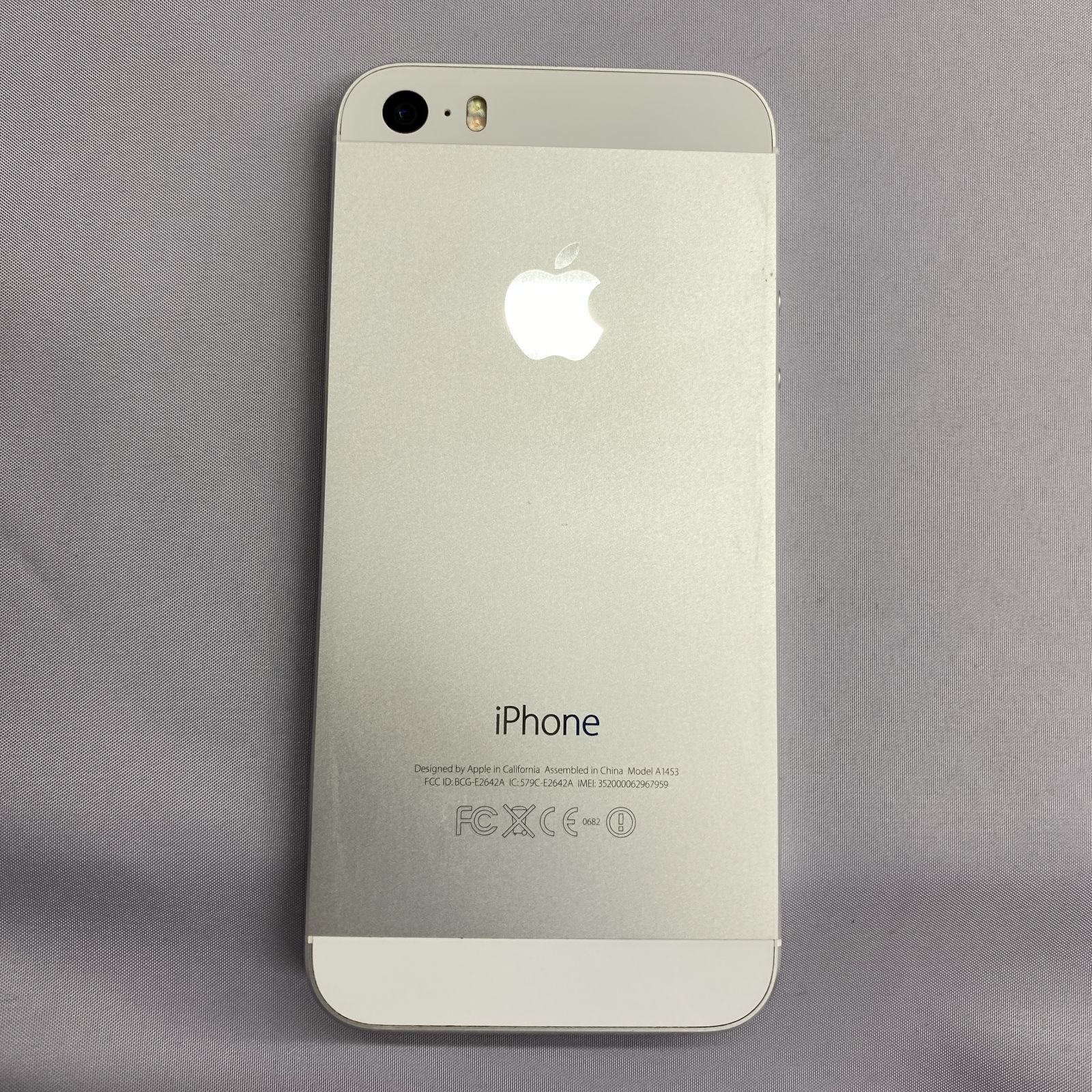 AAA30 iPhone 5s シルバー 16GB ジャンク 外装Bランク - メルカリ