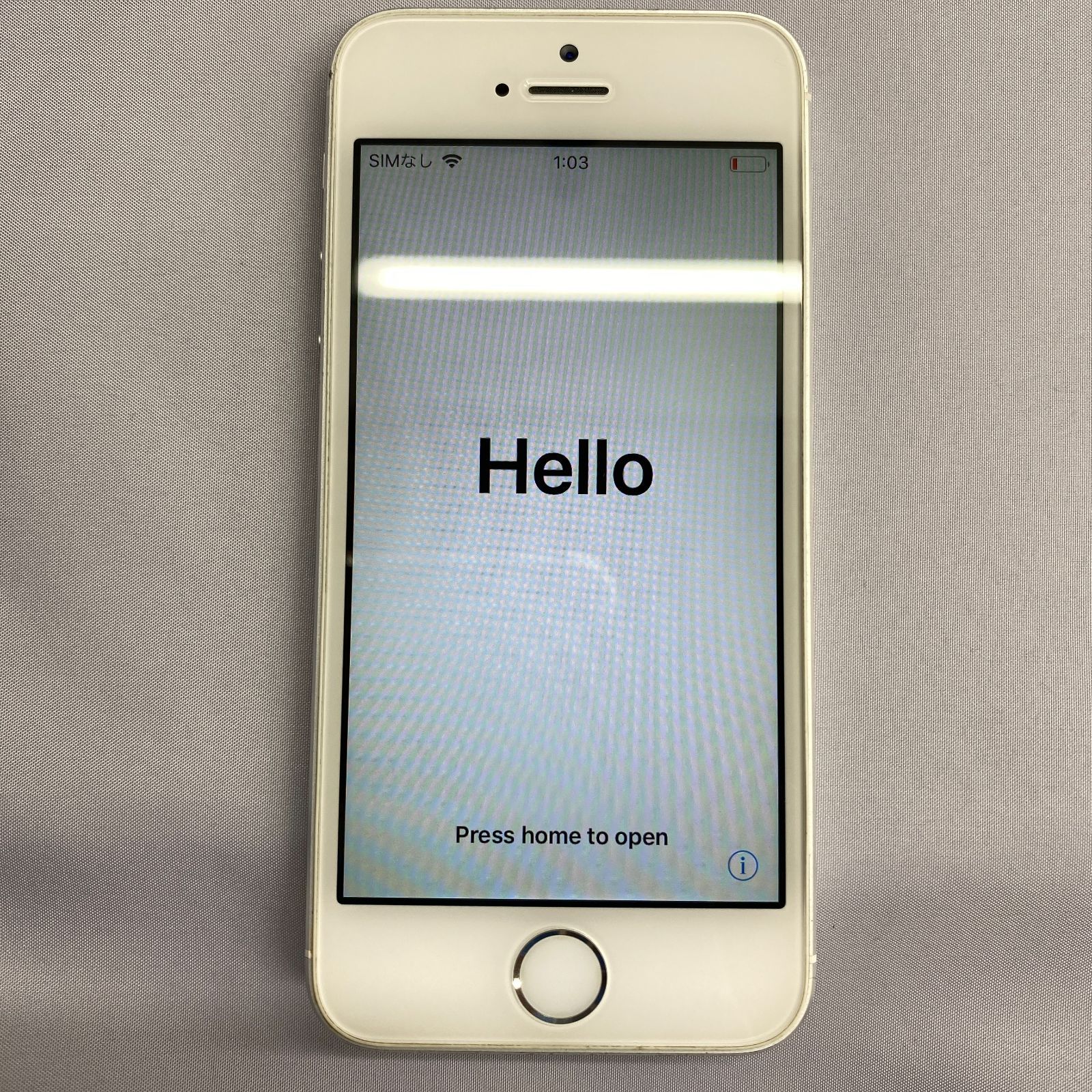 AAA30 iPhone 5s シルバー 16GB ジャンク 外装Bランク - メルカリ