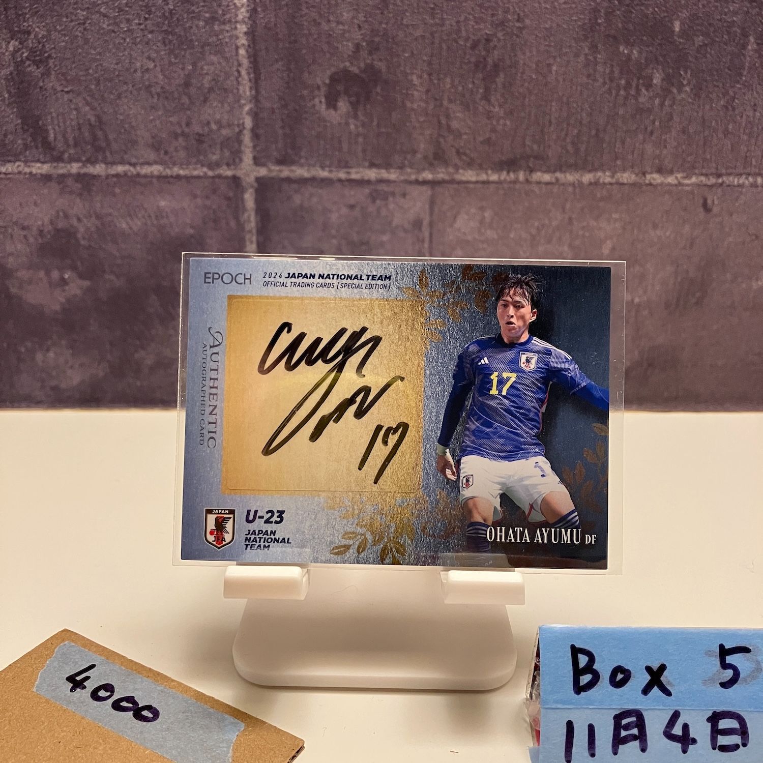 2024 EPOCH SPECIAL EDITION 大畑歩夢 30/60 直筆サインカード 日本