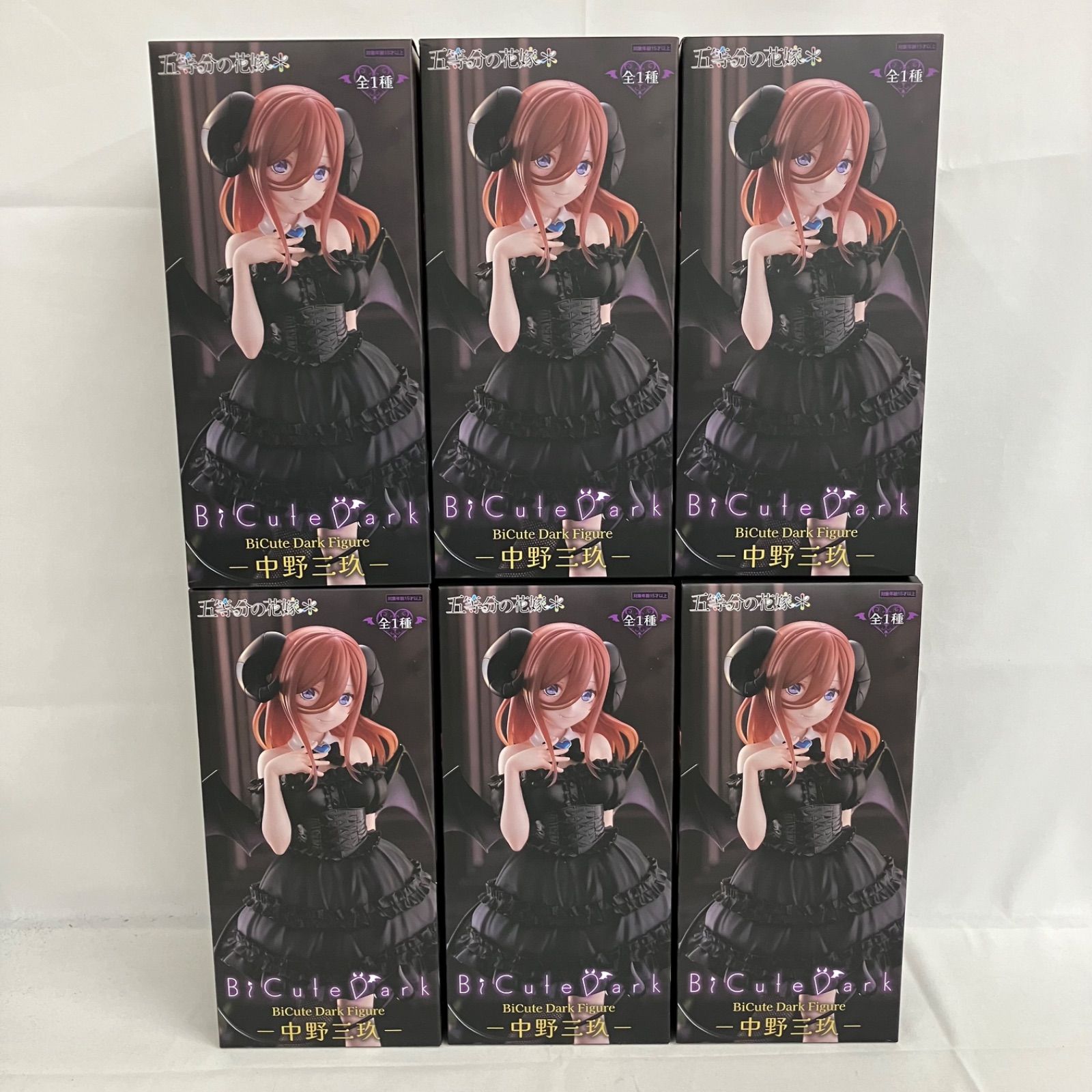 未開封 五等分の花嫁 BiCute Dark 中野三玖 フィギュア 6個セット