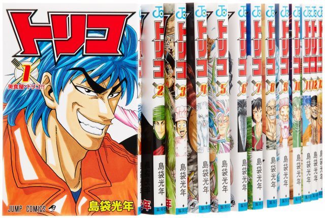 トリコ コミック 1-30巻セット ジャンプコミックス