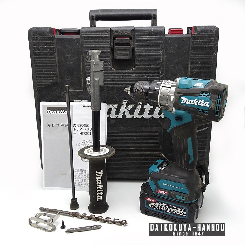 マキタ ドライバドリル 40 Vmax 充電式震動ドライバドリル HP 001 G 本体 バッテリ ケース その他