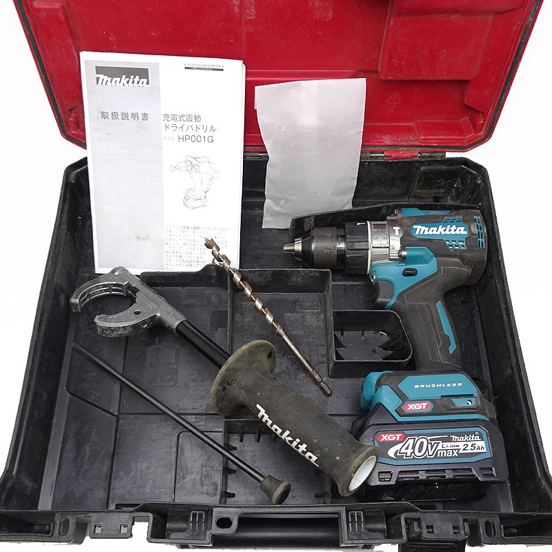 マキタ ドライバドリル 40 Vmax 充電式震動ドライバドリル HP 001 G 本体 バッテリ ケース その他