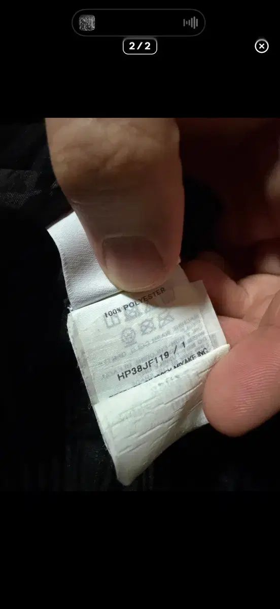 オムプリッセ ハカマ パンツ ブラック