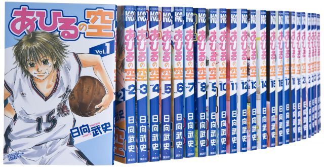 あひるの空 コミック 1-39巻セット 少年マガジンコミックス