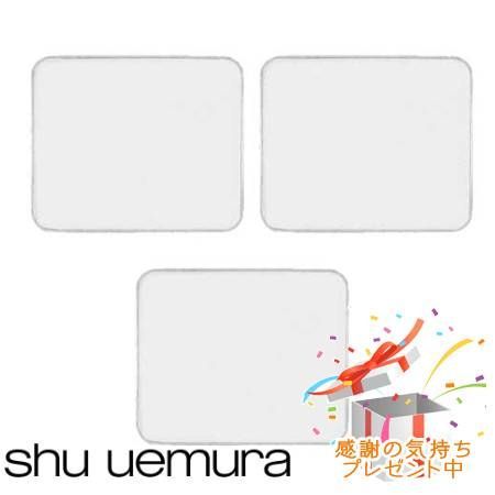 Shu uemura シュウウエムラ プレスド アイシャドー レフィル PR セット プレゼント付