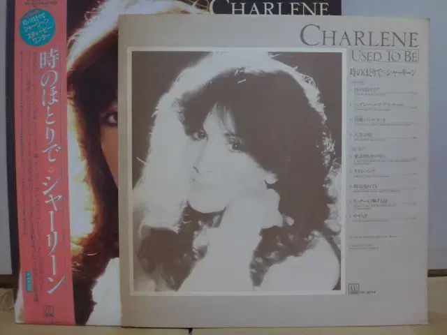  日本 PROMO LP Charlene ー 1982 年 早い クラス その他 楽器 機材