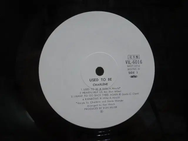 日本 PROMO LP Charlene ー 1982 年 早い クラス