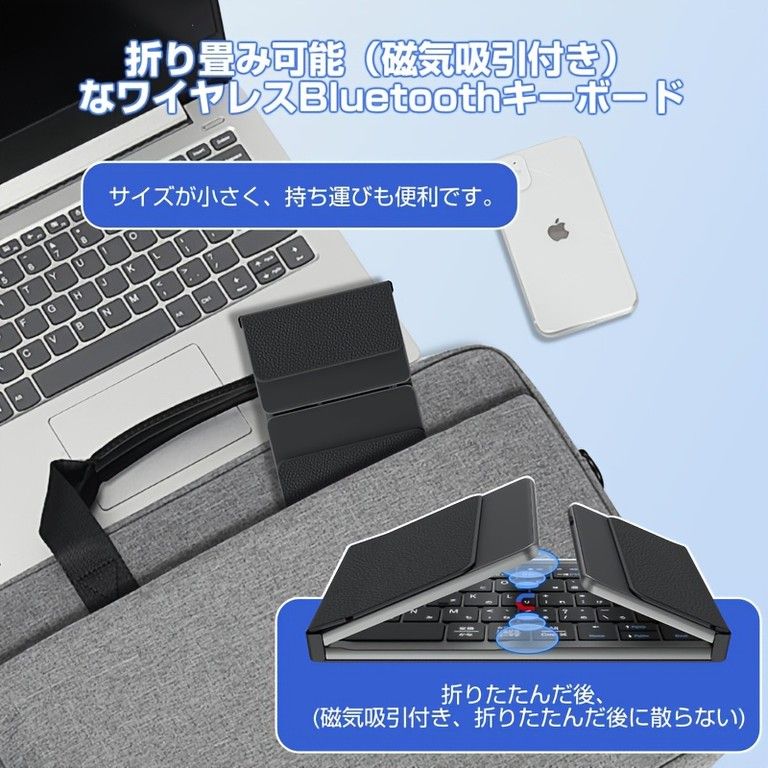 スマスロ実機 北斗の拳 データカウンター対応ユニット