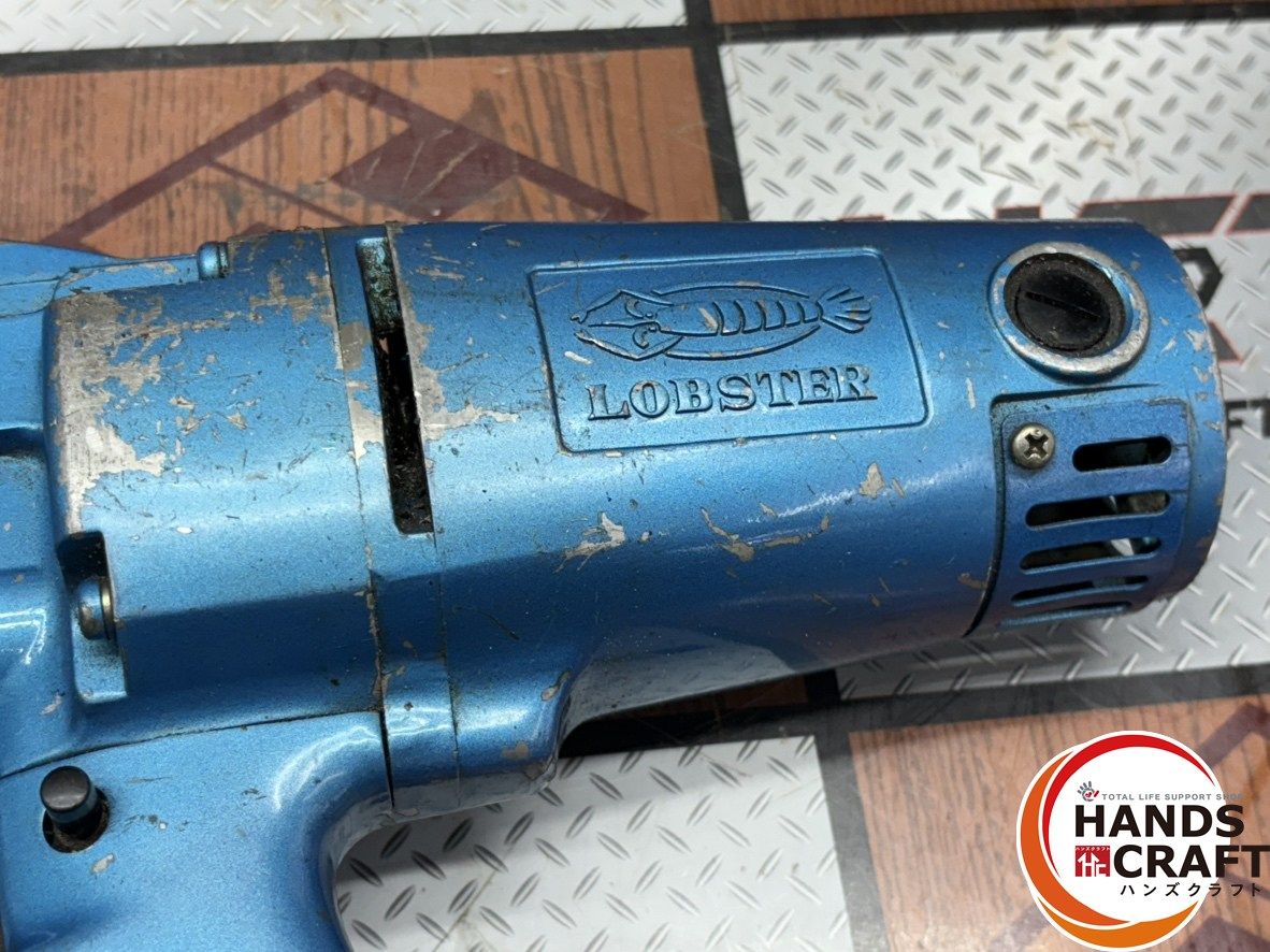 〇 ロブスター LOBSTER ER-300 N リベッター ハンズクラフト佐賀 その他 電動工具 エア工具 DIY 工具