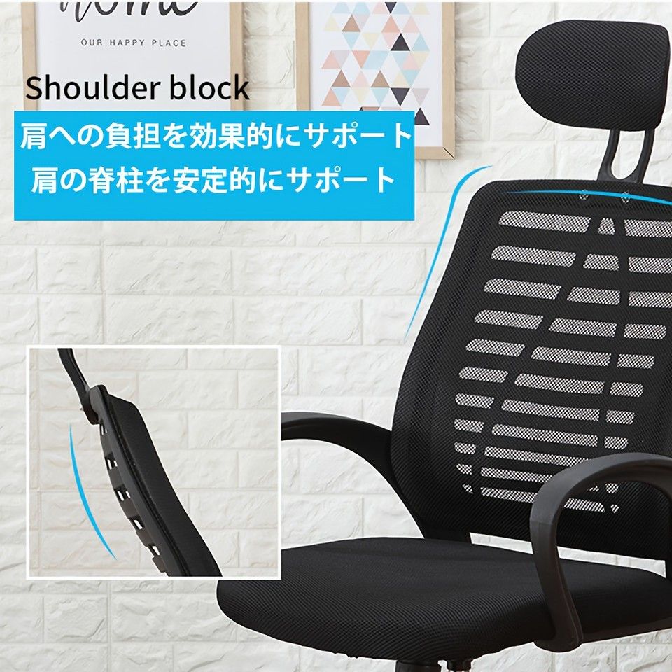 メタルフレーム