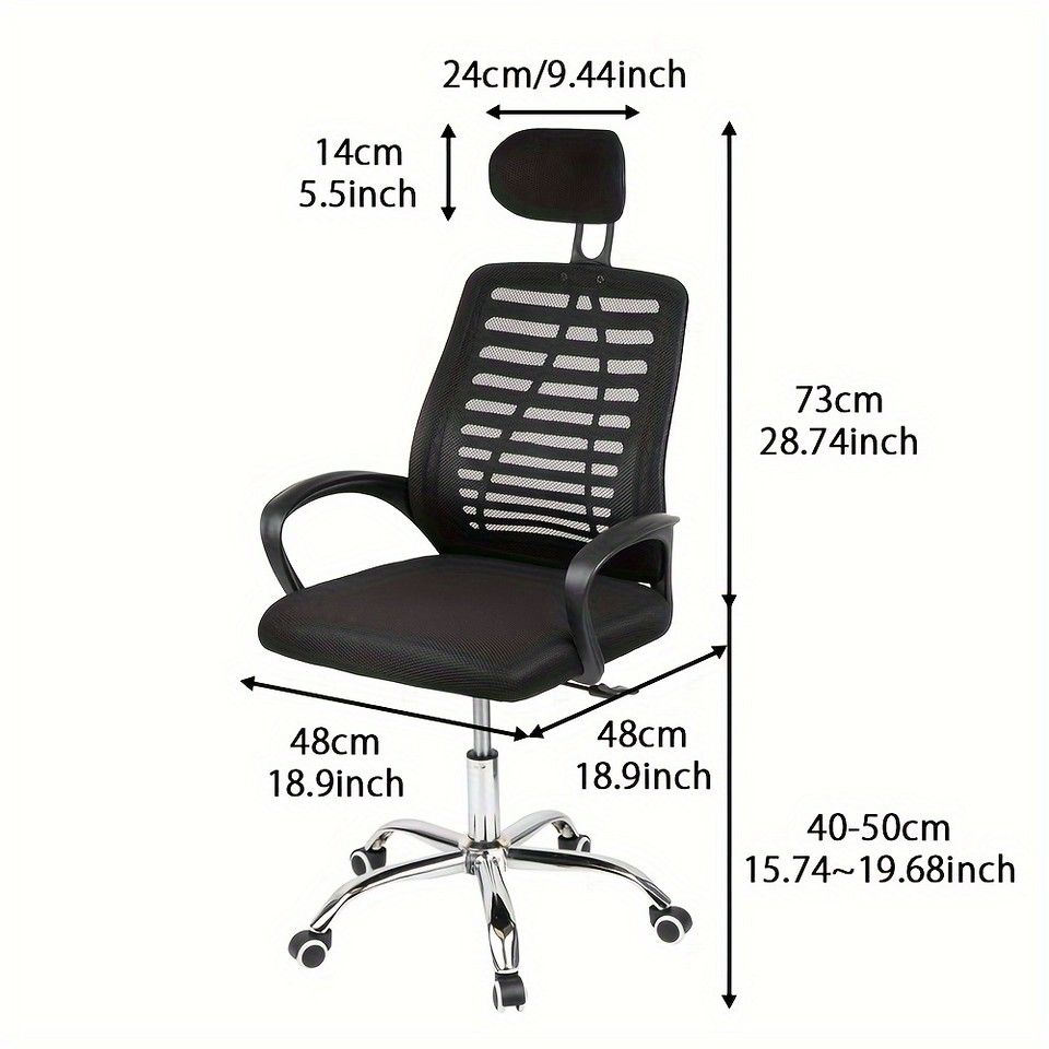 人間工学オフィスチェア メタルフレーム